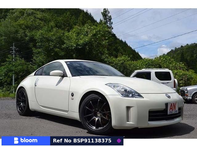 2007 Nissan Fairlady Z