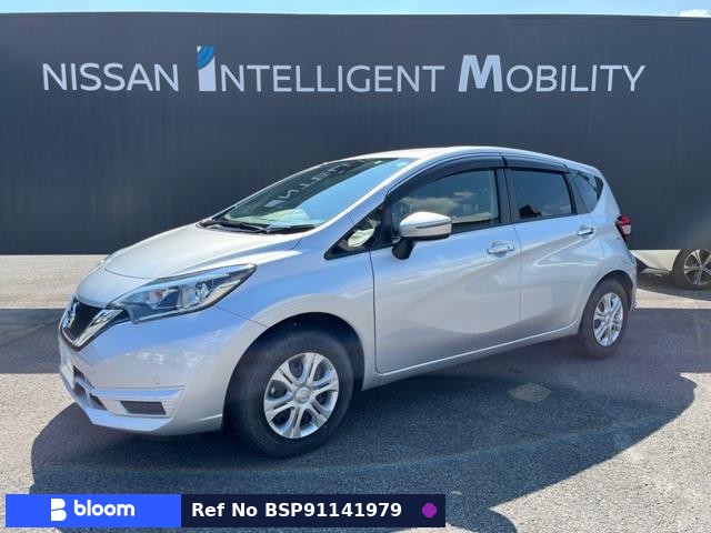 2020 Nissan Note