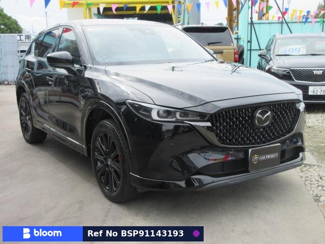 2024 Mazda CX-5