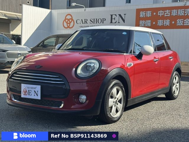 2017 BMW MINI