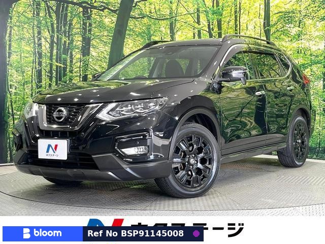 2019 Nissan X-Trail