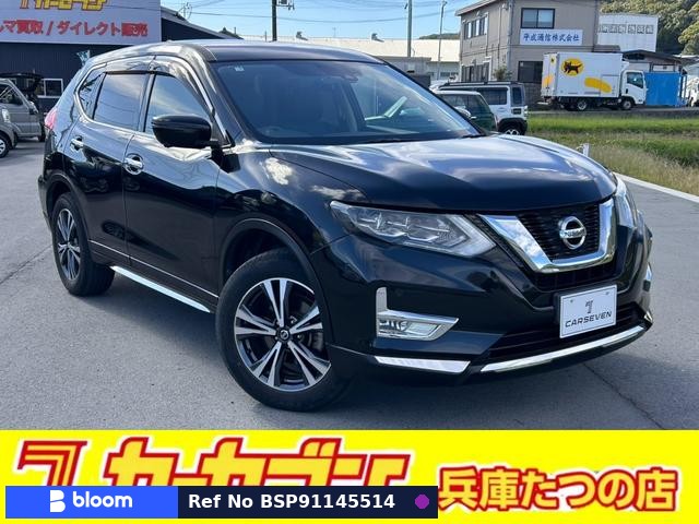 2019 Nissan X-Trail