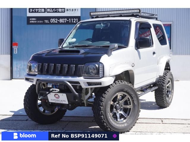 2016 Suzuki Jimny