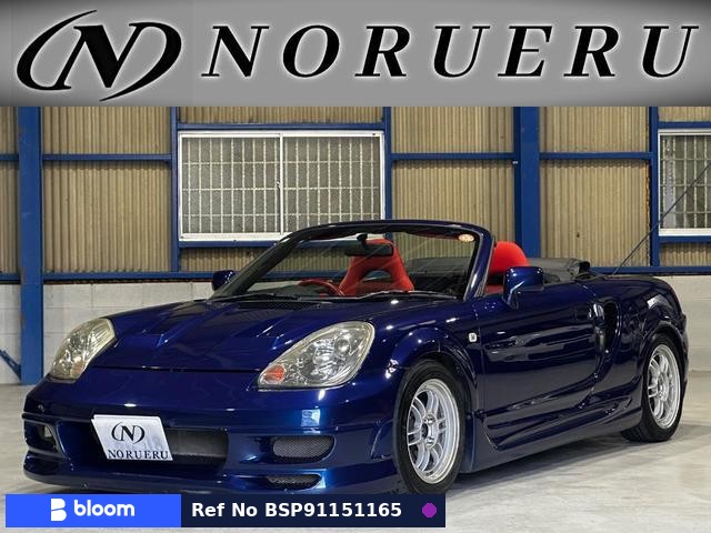 2004 Toyota MR-S