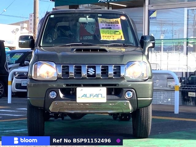 2017 Suzuki Jimny