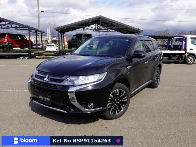 2016 Mitsubishi Outlander Phev