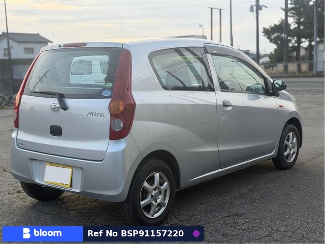 2014 Daihatsu Mira