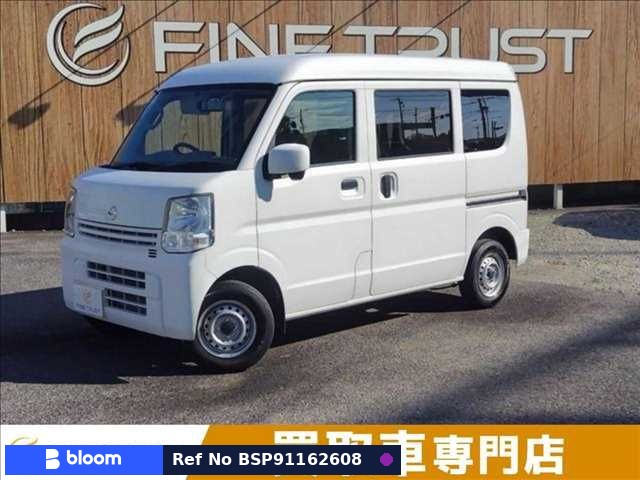2021 Nissan NT100CLIPPER