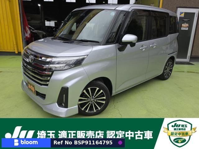 2021 Toyota Roomy