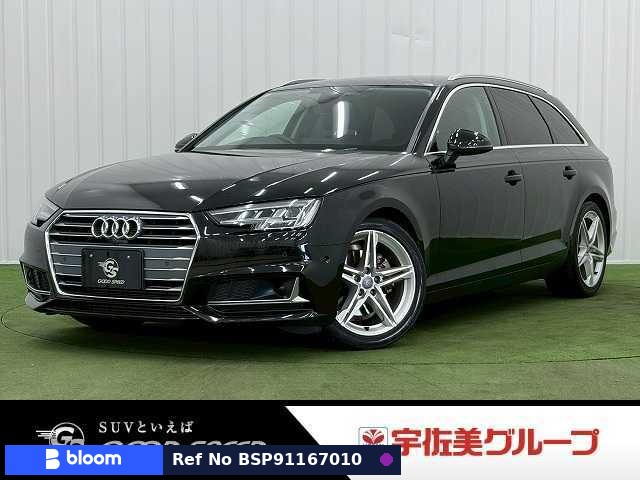 2019 Audi A4 Avant