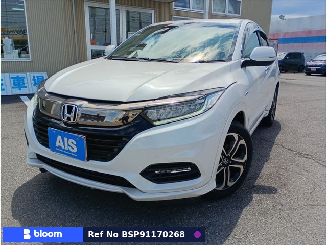 2018 Honda Vezel