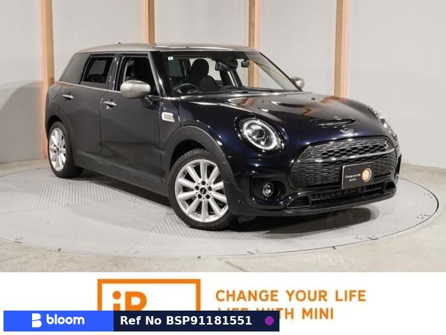 2020 BMW MINI