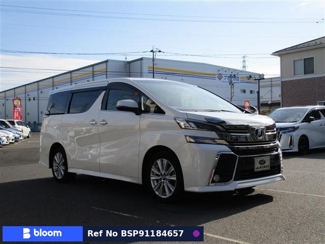 2015 Toyota Vellfire