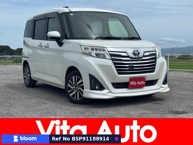 2017 Toyota Roomy