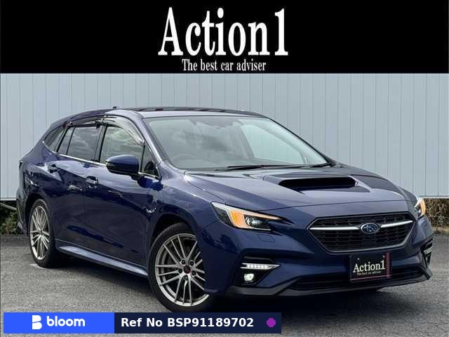 2020 Subaru Levorg