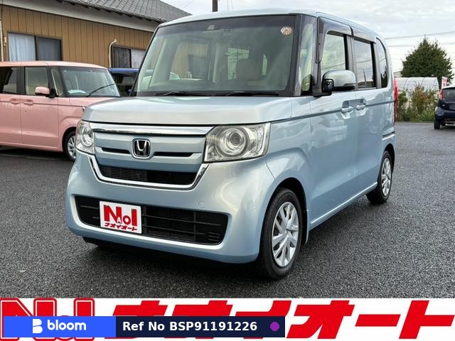 2017 Honda N BOX