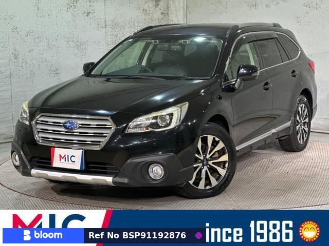 2016 Subaru Legacy Outback