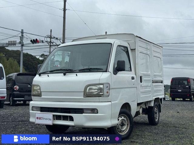 2003 Daihatsu Hijet Truck