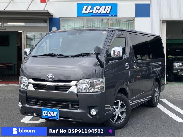 2020 Toyota Hiace VAN