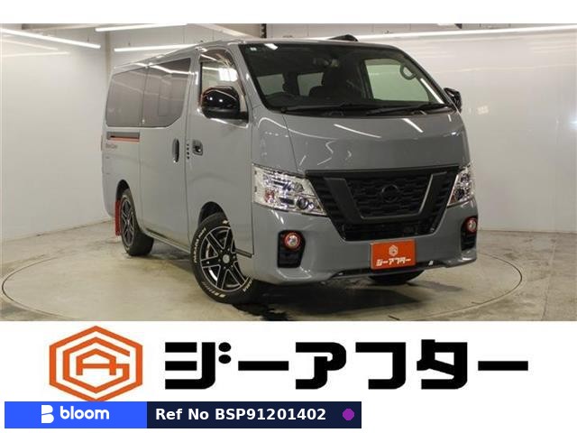 2021 Nissan NV350 Caravan
