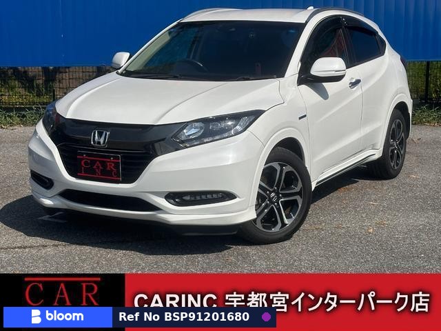 2016 Honda Vezel