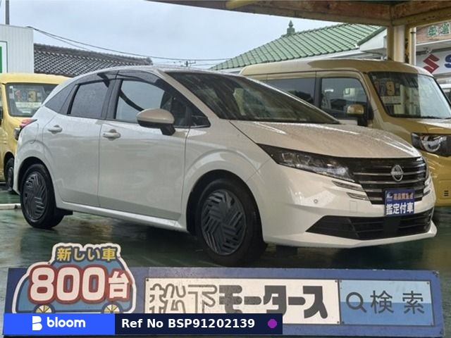 2024 Nissan Note