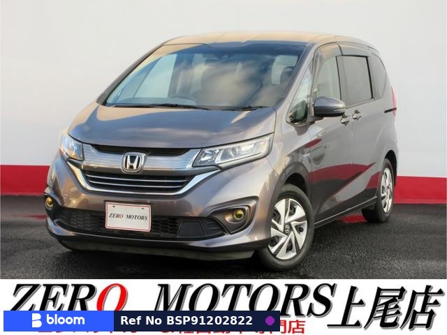 2018 Honda Freed Hybrid