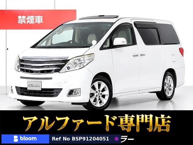 2013 Toyota Alphard