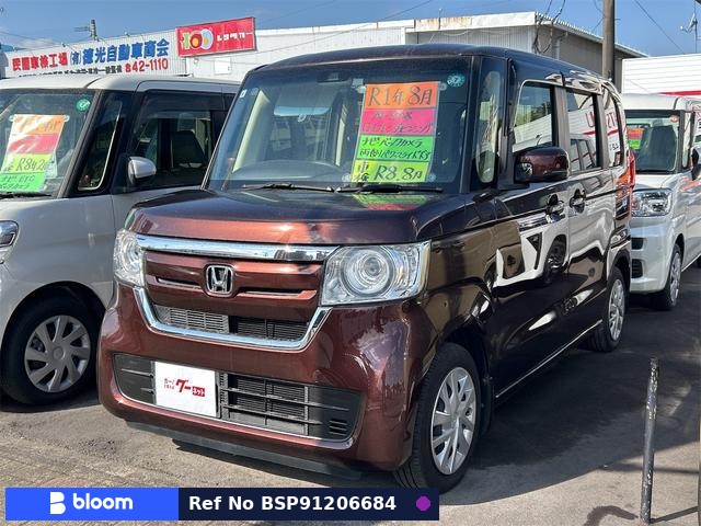 2019 Honda N BOX
