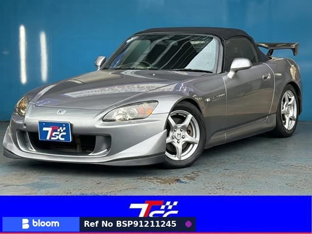 1999 Honda S2000