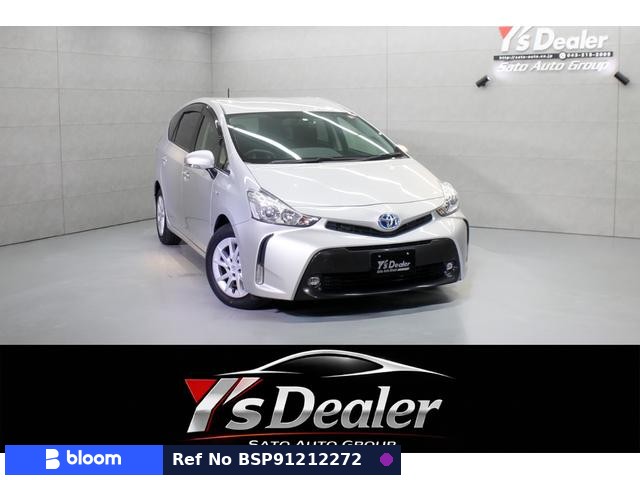 2015 Toyota Prius Alpha
