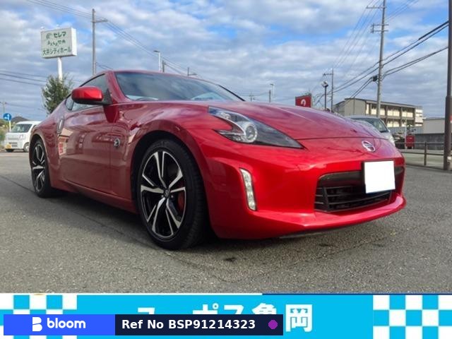 2017 Nissan Fairlady Z