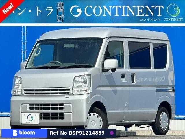 2017 Suzuki Every