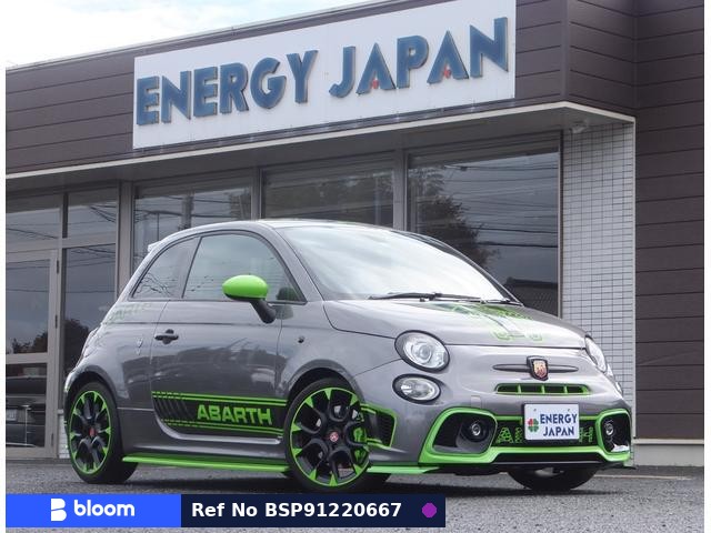 2019 Abarth 595