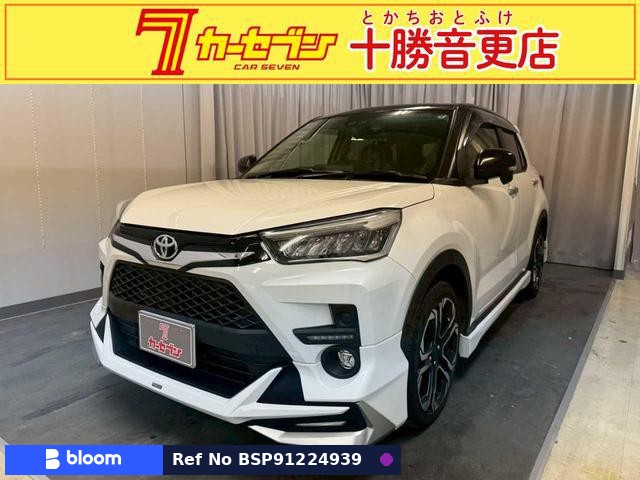 2021 Toyota Raize