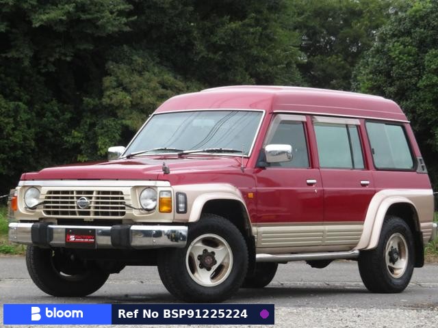 1997 Nissan Safari