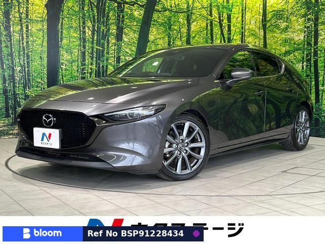 2021 Mazda MAZDA3 Fastback