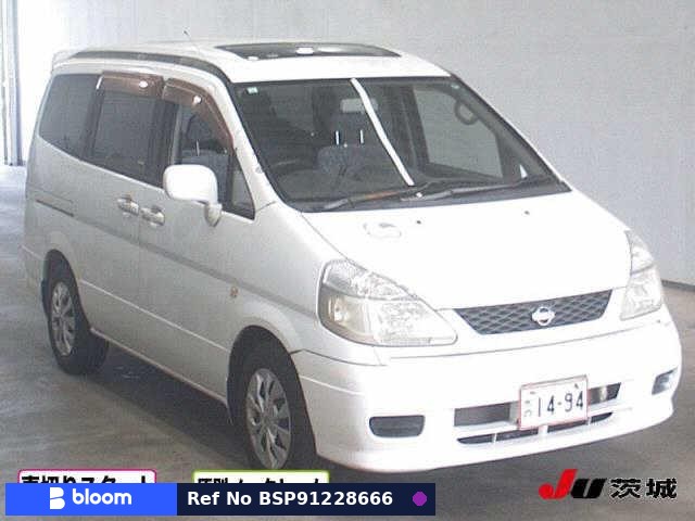 2001 Nissan Serena