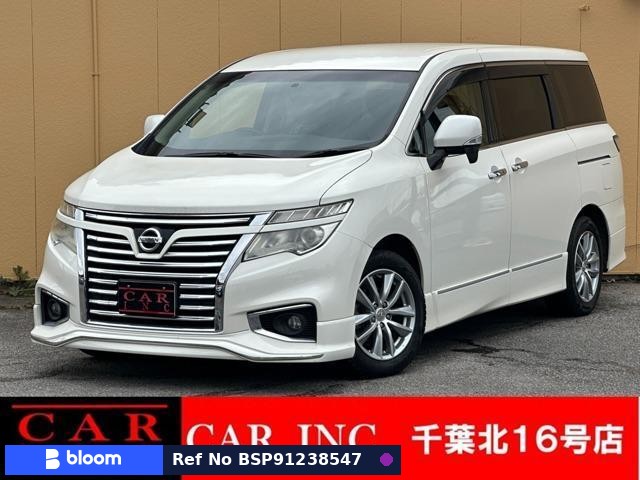 2018 Nissan Elgrand