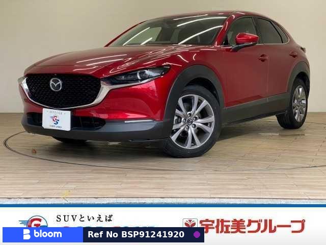 2020 Mazda CX-30