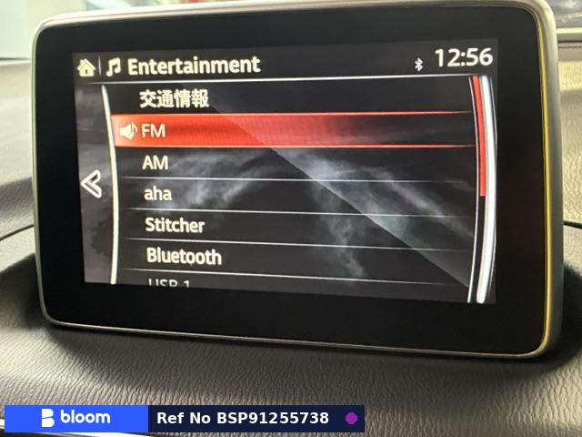2014 Mazda Axela Sport