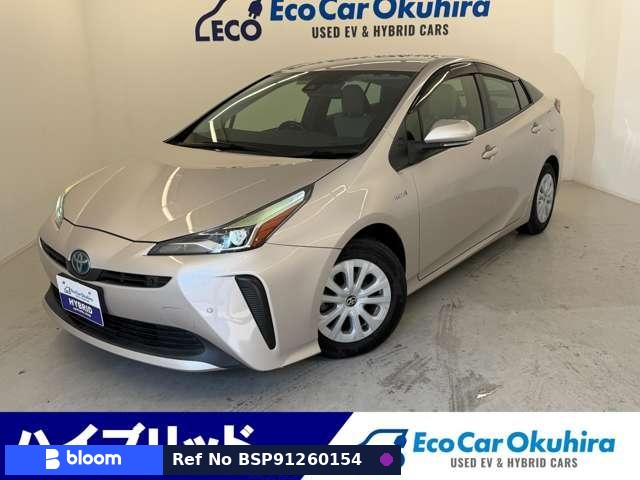 2019 Toyota Prius