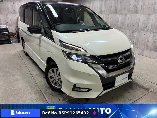 2017 Nissan Serena