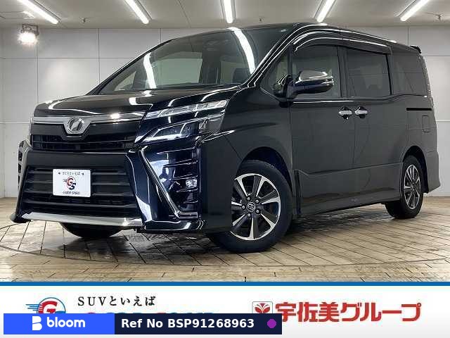 2017 Toyota Voxy