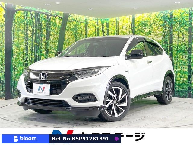 2019 Honda Vezel