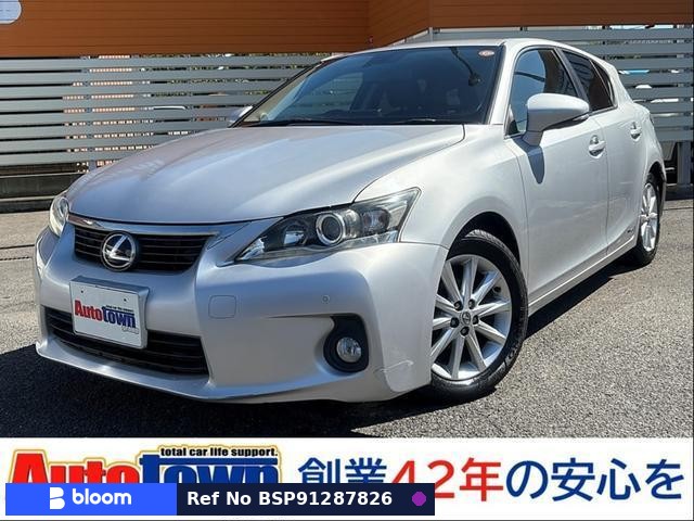 2012 Lexus CT