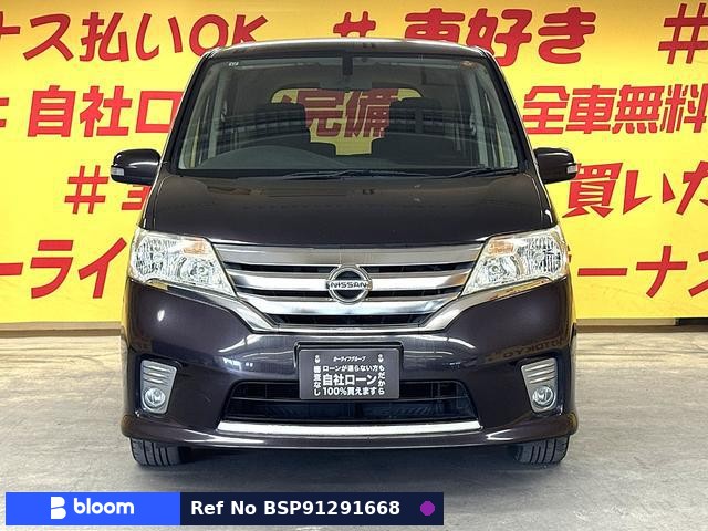 2011 Nissan Serena
