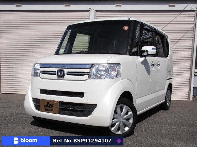 2017 Honda N BOX