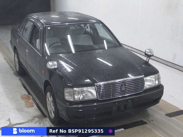 2001 Toyota Crown