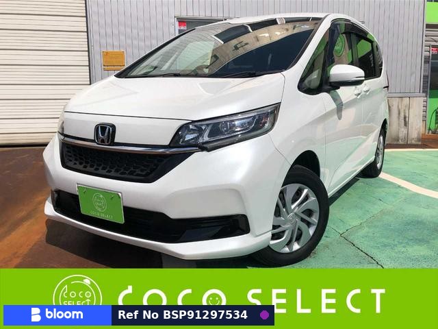 2020 Honda Freed